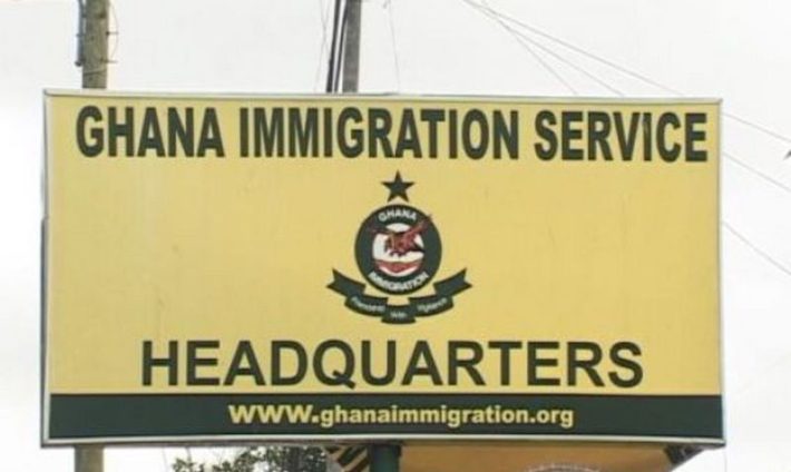 Ghana's Security Services(Police, Prisons, and Immigration) Announce 2021 Recruitment Drive