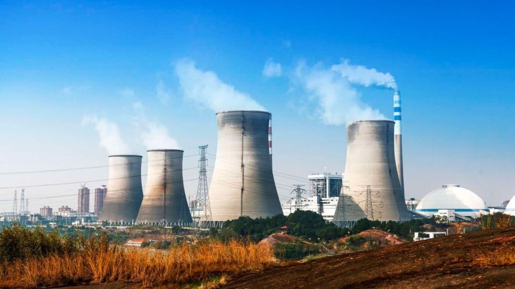 Ghana to Select Contractor for First Nuclear Power Plant by December