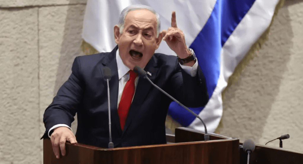 Israel PM