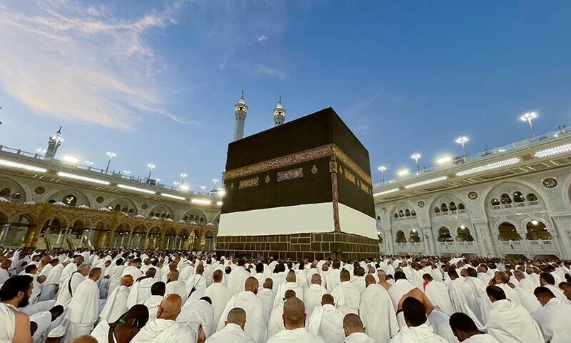 Hajj