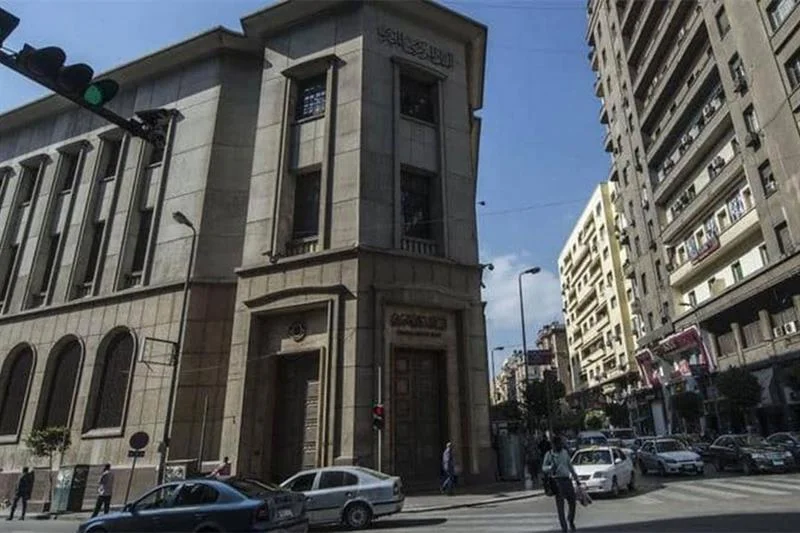 CBN Egypt